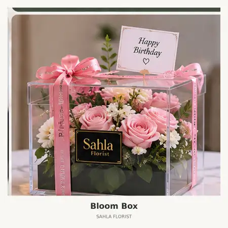 Bloom Box Rs Medistra